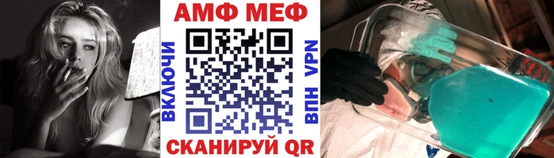 купить  сайты  Пудож  omg ССЫЛКА  АМФЕТАМИН 98% 