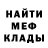 АМФЕТАМИН VHQ Irina Klink