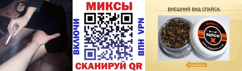 Бутират BDO 33% гидра зеркало Пудож