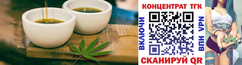 Canna-Cookies марихуана  Пудож 