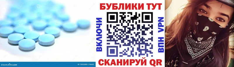 Ecstasy таблы Пудож