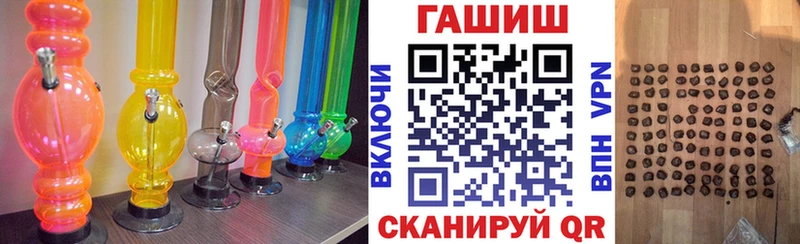 shop телеграм  Пудож  Гашиш гарик  где купить наркоту 