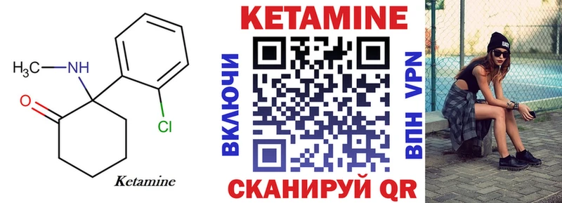 OMG tor  Пудож  Кетамин VHQ 
