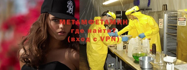 дживик Наволоки