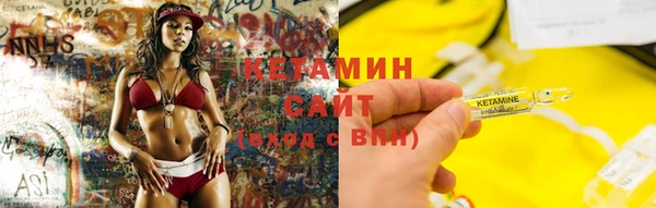 дживик Наволоки