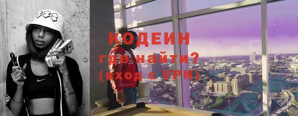 каннабис Навашино