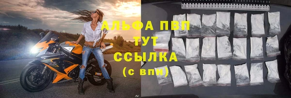 дживик Наволоки