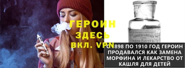 PSILOCYBIN Новоульяновск