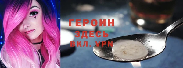 дживик Наволоки