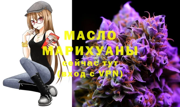 дживик Наволоки