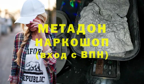 PSILOCYBIN Новоульяновск