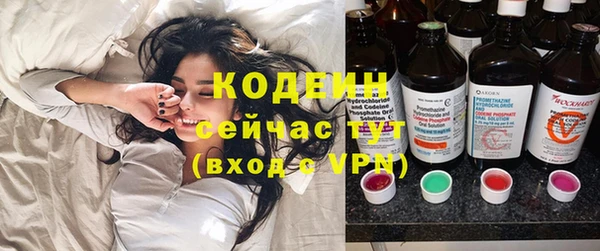 дживик Наволоки