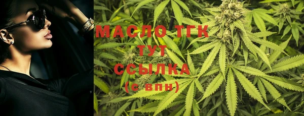 дживик Наволоки