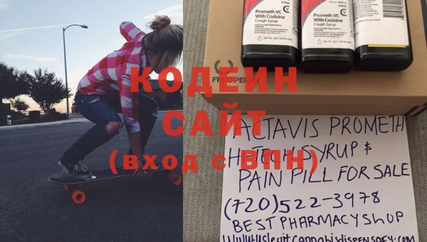 каннабис Михайловка