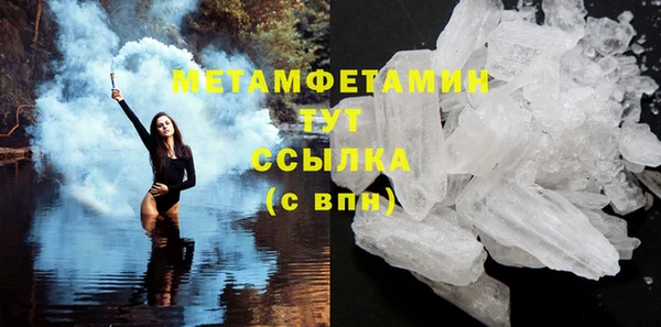 каннабис Навашино