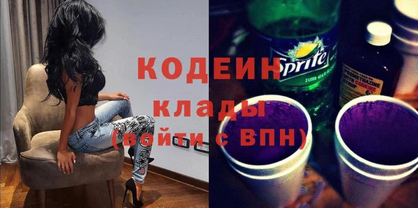 дживик Наволоки