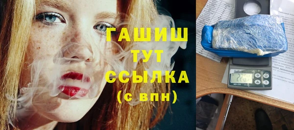 дживик Наволоки