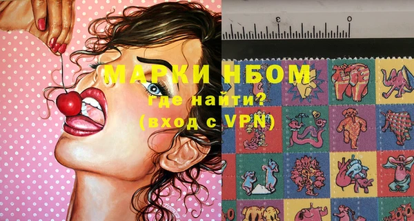 дживик Наволоки