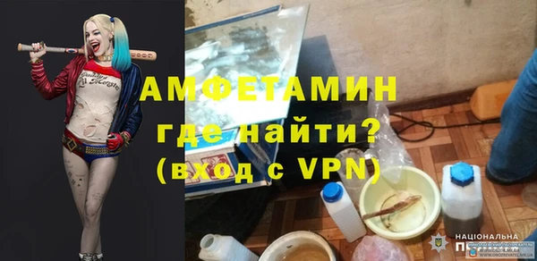 каннабис Навашино