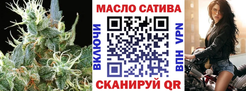 ссылка на мегу ССЫЛКА  Пудож  Дистиллят ТГК Wax 